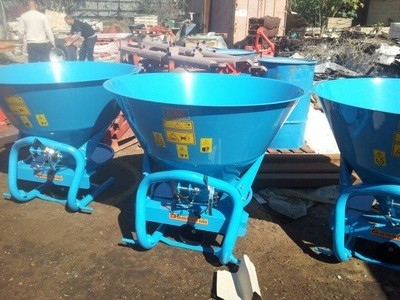 מדשנת/ מזבלת